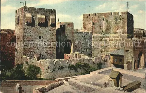 Jerusalem Yerushalayim Davidsturm Kat. Israel