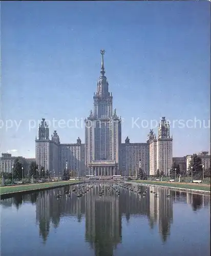 Moscow Moskva Building Lomonosov University Kat. Moscow