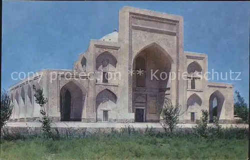 Bukhara Faizabad khanaka  Kat. Bukhara