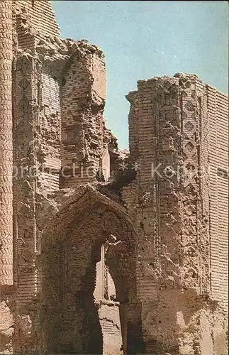 Bukhara Mausoleum Ishrat Khan Kat. Bukhara