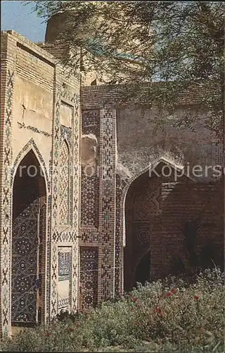 Bukhara Shah Zindeh Kat. Bukhara