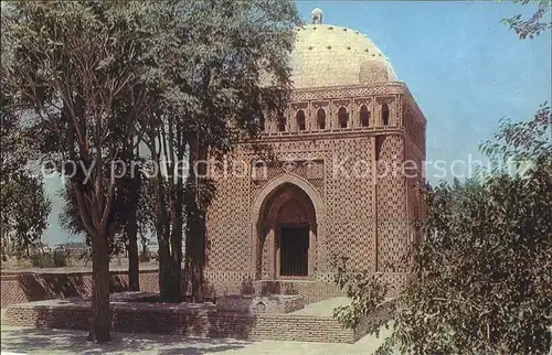Bukhara Samanids Mausoleum Kat. Bukhara