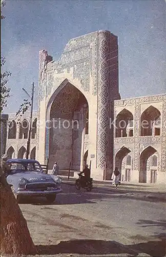Bukhara Abdulla Khan Medresse Kat. Bukhara