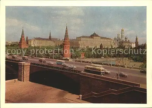 Moscow Moskva Kremlin Bruecke Kat. Moscow