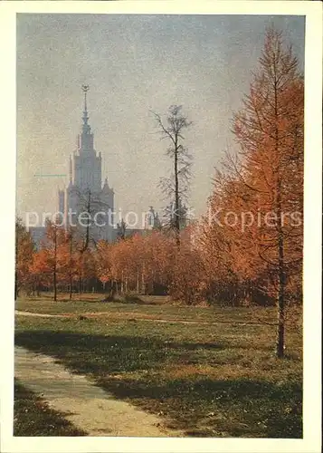 Moscow Moskva Universitaet Kat. Moscow