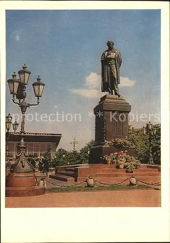 Moscow Moskva Puschkindenkmal Kat. Moscow