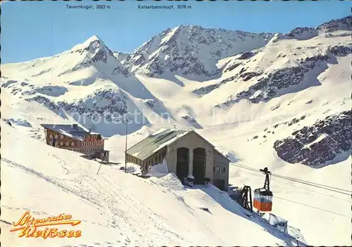 Uttendorf Salzburg Seilbahn Bergstation Weisssee mit Rudolfshuette Kat. Uttendorf