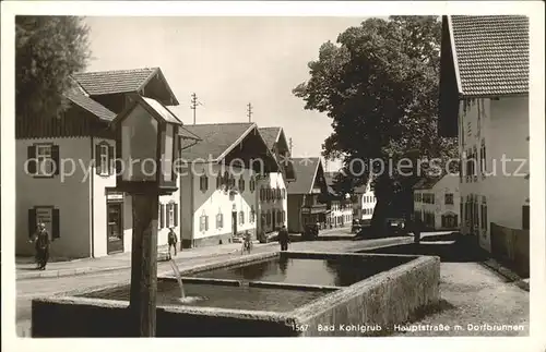 Bad Kohlgrub Hauptstrasse mit Dorfbrunnen Kat. Bad Kohlgrub