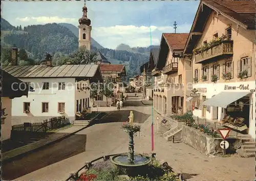 Oberaudorf Dorfstrasse Brunnen Kirchturm Kat. Oberaudorf
