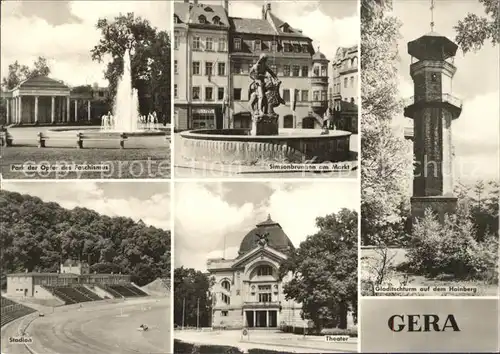 Gera Park Simsonbrunnen Turm Theater Stadion Kat. Gera