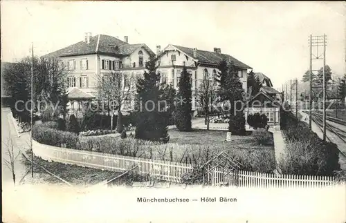 Muenchenbuchsee Hotel Baeren / Muenchenbuchsee /Bz. Fraubrunnen