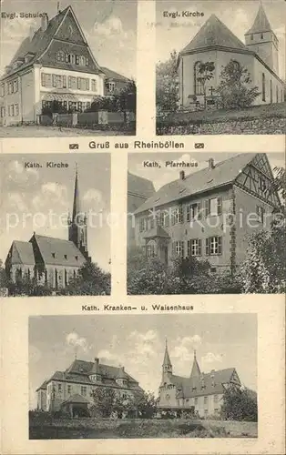 Rheinboellen Evangelische Schule und Kirche, Katolische Kirche und Krankenhaus  / Rheinboellen /Rhein-Hunsrueck-Kreis LKR