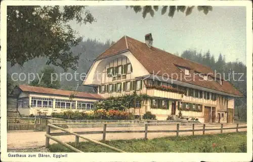 Eggiwil Gasthaus zum Baeren / Eggiwil /Bz. Signau