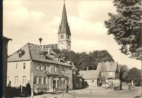 Leinefelde HOG Eichsfelder Hof / Leinefelde-Worbis /Eichsfeld LKR