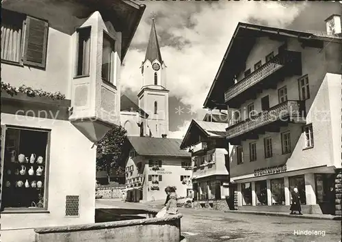 Hindelang Allgaeuer Alpen Dorfstrasse / Bad Hindelang /Oberallgaeu LKR