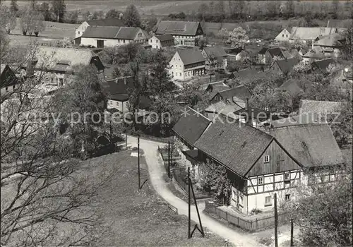 Bertsdorf-Hoernitz Fliegeraufnahme / Bertsdorf-Hoernitz /Goerlitz LKR