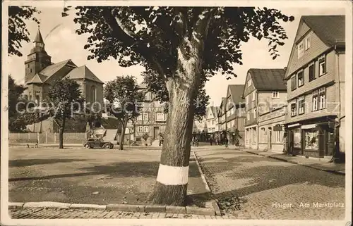 Haiger Marktplatz / Haiger /Lahn-Dill-Kreis LKR