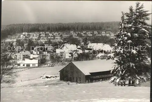 Neuhaus Solling Solling im Winter Kat. Holzminden