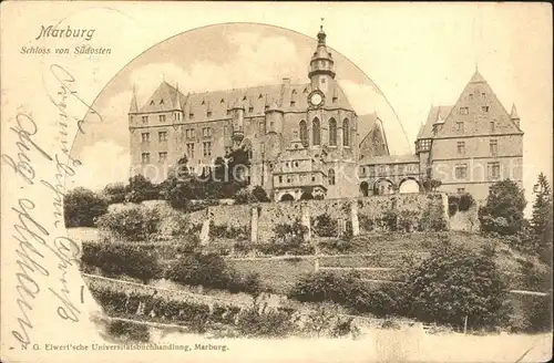 Marburg Lahn Schloss von Suedosten Kat. Marburg