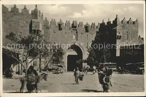 Jerusalem Yerushalayim The Damascus Gate Kat. Israel