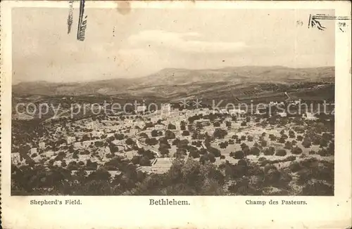 Bethlehem Yerushalayim Shepherds Field Champ des Pasteurs Kat. Bethlehem