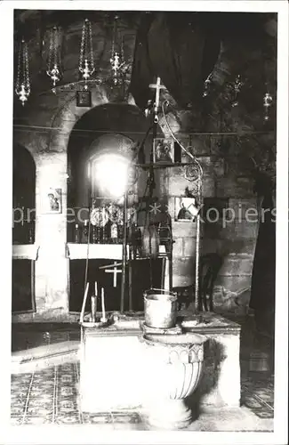 Nablus Jacobs well near Nabus Kat. Nablus