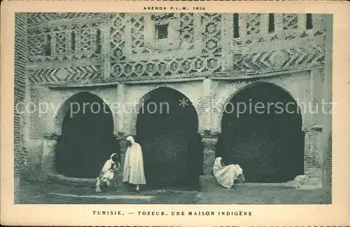 Tunis Tozeur Une Maison Indigene Kat. Tunis