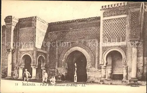 Meknes Porte Bab Mansou El Alluj Kat. Meknes