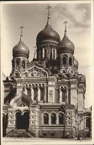 Tallinn The Cathedral of Alexander Nevsky Kat. Tallinn