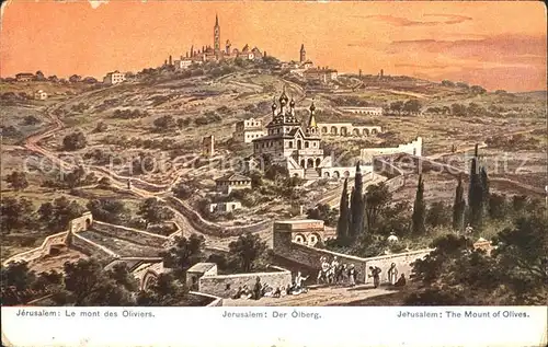 Jerusalem Yerushalayim Oelberg Panorama Kat. Israel