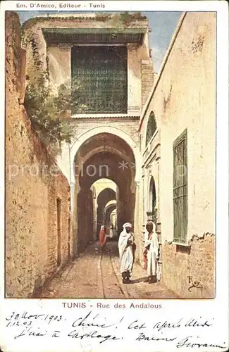 Tunis Rue des Andalous Kat. Tunis