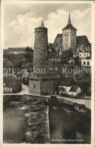 Bautzen Alte Wasserkunst Kat. Bautzen