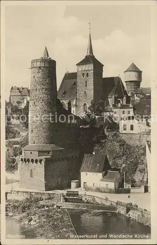 Bautzen Wasserkunst und Wendische Kirche Kat. Bautzen