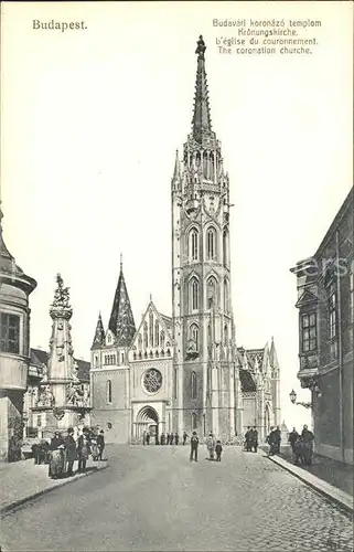 Budapest Kroenungskirche Kat. Budapest