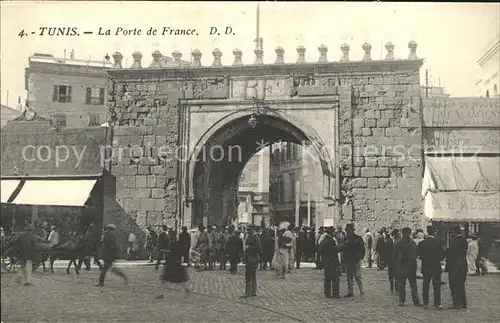 Tunis Porte de France  Kat. Tunis