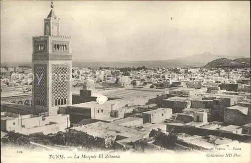 Tunis Mosquee El Zitouna Kat. Tunis