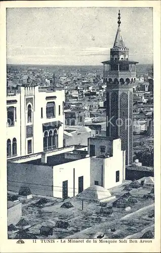 Tunis Minaret Mosquee Sidi Ben Arous Kat. Tunis