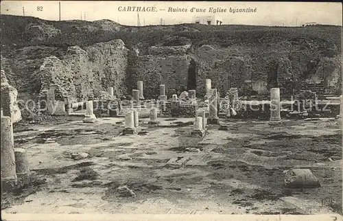Carthage Karthago Ruines Eglise byzantine Kat. Tunis