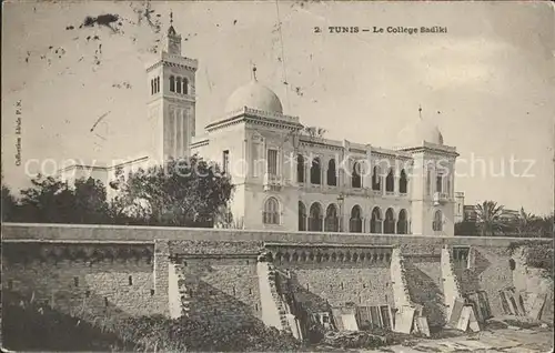 Tunis College Sadiki Kat. Tunis