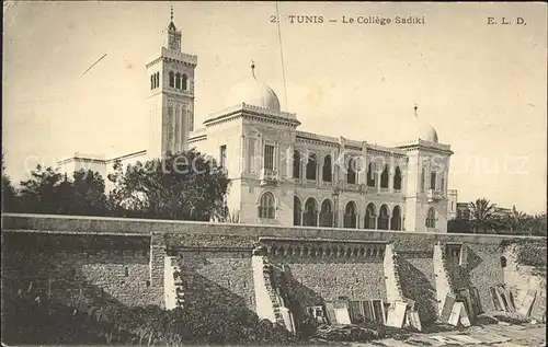 Tunis College Sadiki Kat. Tunis