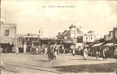 Tunis Mosquee Sidi Mahrez Kat. Tunis