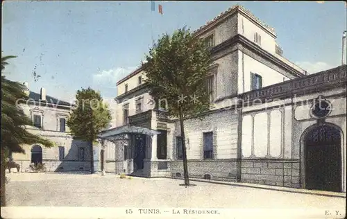 Tunis Residence  Kat. Tunis