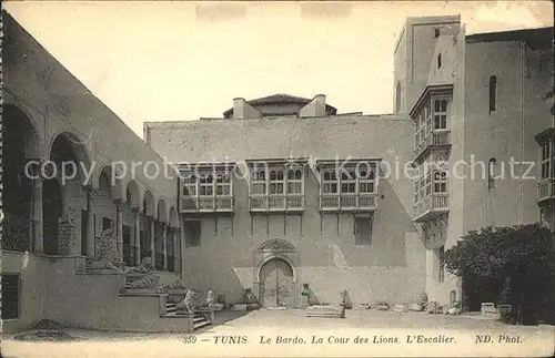 Tunis Bardo Cour des Lions Escalier Kat. Tunis
