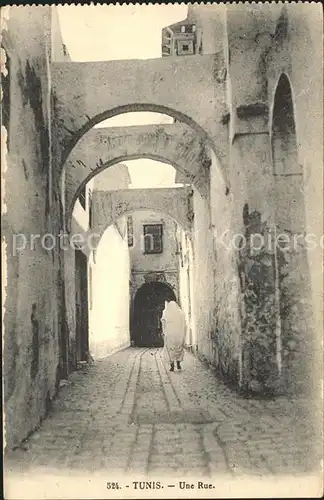 Tunis Une Rue  Kat. Tunis