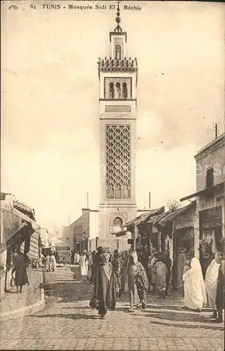 Tunis Mosquee Sidi El Bechir Kat. Tunis