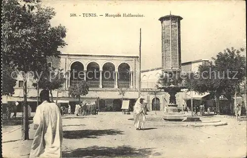 Tunis Mosquee Halfaouine Kat. Tunis