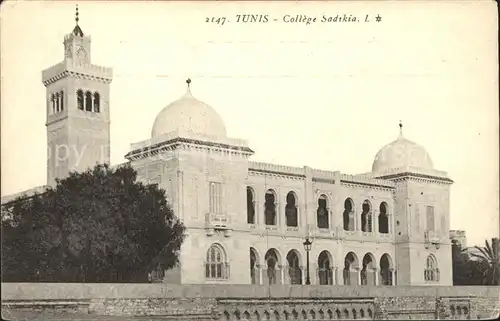 Tunis College Sadikia Kat. Tunis