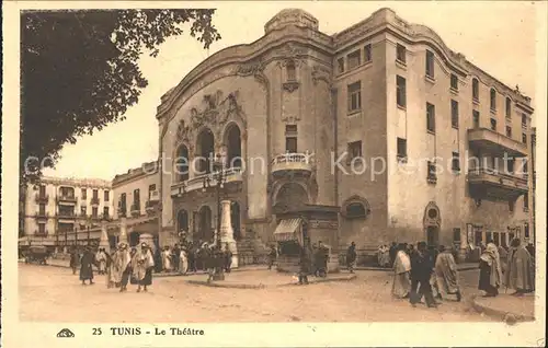 Tunis Theatre Kat. Tunis