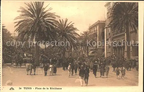 Tunis Place de la Residence  Kat. Tunis
