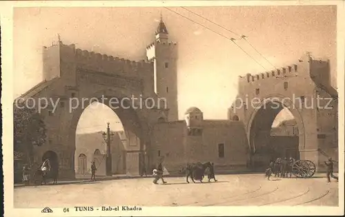 Tunis Bab el Khadra  Kat. Tunis